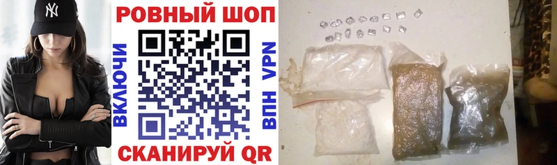 Виды наркоты Аркадак Марихуана  кракен   ГАШ  Альфа ПВП 