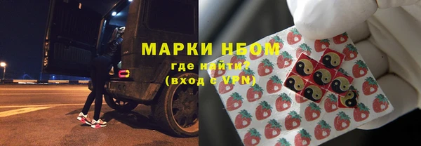 меф Аркадак