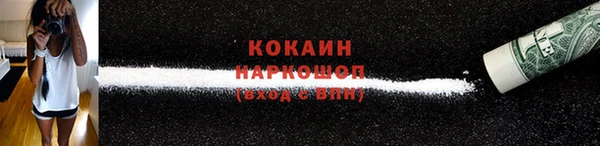 гидропоника Арсеньев