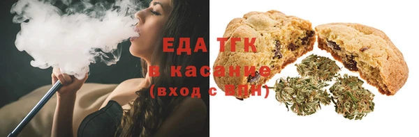 гидропоника Арсеньев