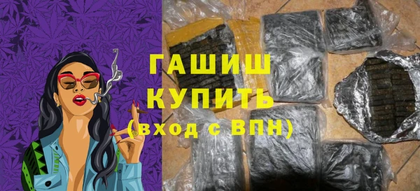меф Аркадак