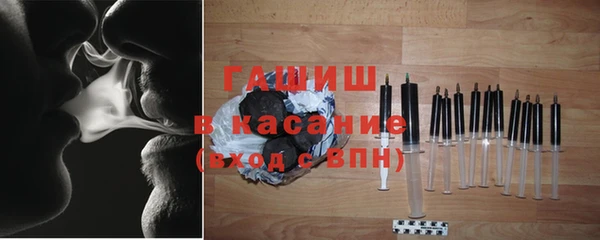меф Аркадак