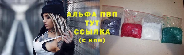 меф Аркадак