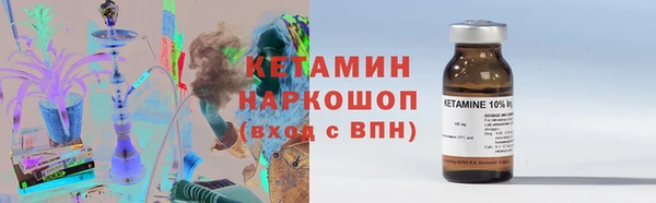 меф Аркадак