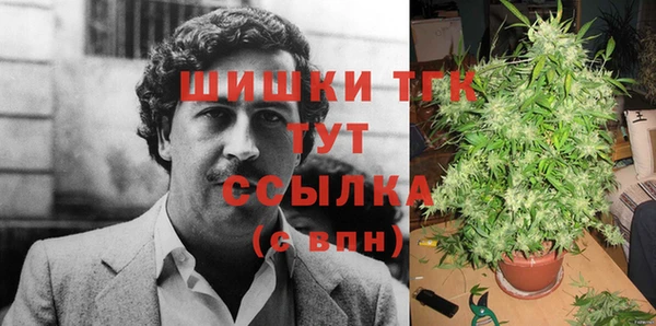 меф Аркадак