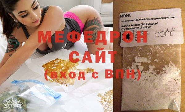 гидропоника Арсеньев