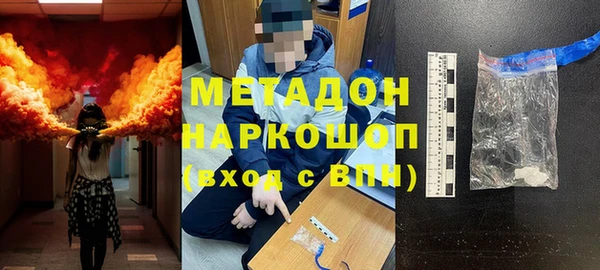 меф Аркадак