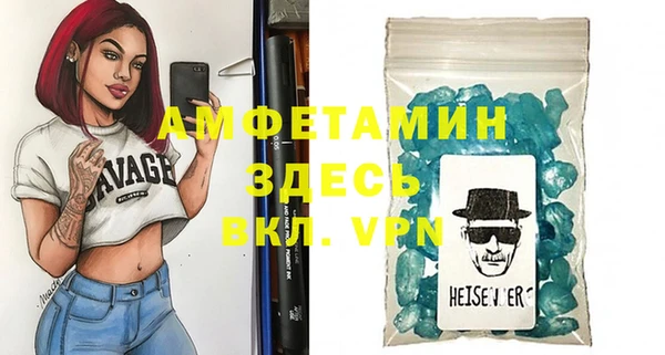 меф Аркадак