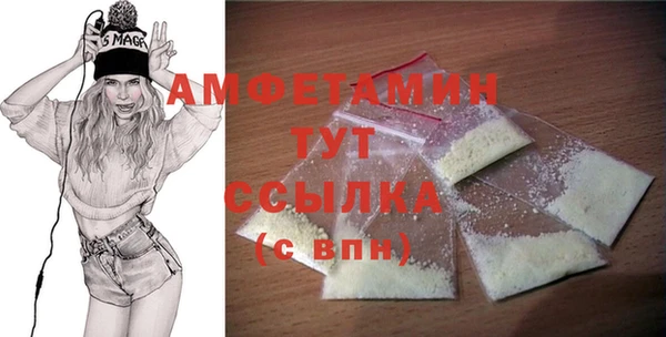 гидропоника Арсеньев