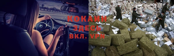 меф Аркадак