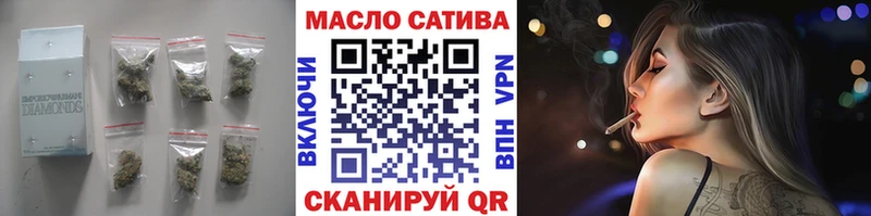 ТГК концентрат  Аркадак 
